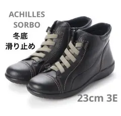 Item thumbnail for item dbd38129-54e8-44a9-a9e8-9f0d7a253218