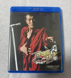 矢沢永吉 1977 DVD TRAVELING BUS'77 スーパー・ライヴ - メルカリ