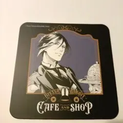 黒執事 カフェ ビタラビ コースター シエル ① - メルカリ