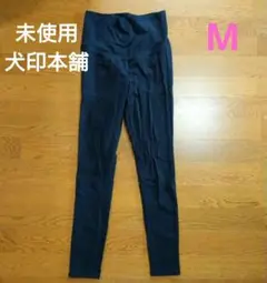 未使用 犬印本舗 マタニティレギンス M 10分丈