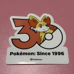 ポケモン 韓国 ポップアップ 30周年記念 ステッカー エースバーン エースバーン【韓国限定】 ポケモン 30周年ステッカー - メルカリ