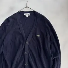 ✨美品✨ラコステ　紺　カーディガン　M