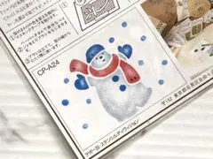 Item thumbnail for item fe003d4f-e2e4-4f69-9fb4-132188b87190