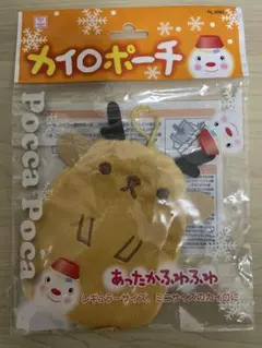 Item thumbnail for item 5f57b913-09dd-4f49-b03a-d5fcc828eb2e