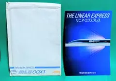 2026年最新】MLU00X1の人気アイテム - メルカリ