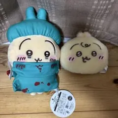 ちいかわ うさぎ ぬいぐるみ