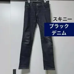 ブラック デニム スキニー ストレッチ 裏起毛