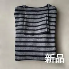 ユニクロ　メリノリブタートルネック 新品
