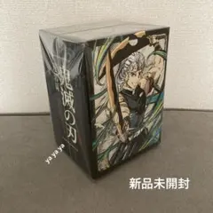 2026年最新】鬼滅の刃 全巻収納BOXの人気アイテム - メルカリ