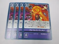 Item thumbnail for item 8a33df58-16a6-4e3a-8319-8d5638de674d