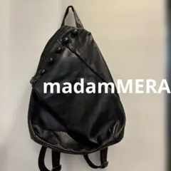 madam MERA レザーユニークデザイン【黒】リュック