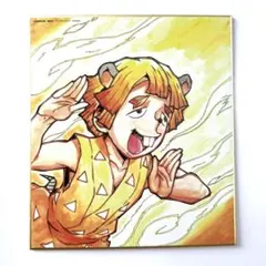 ufotable　鬼滅の刃　コラボDINING複製ミニ色紙　我妻善逸　ピョン逸