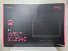 美品　BenQ ZOWIE XL2546 240Hzゲーミングモニターのサムネイル