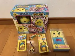 Item thumbnail for item 5a21994f-6557-450a-82cd-894d7f49a5dd