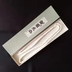 Item thumbnail for item 9a19c5f1-91d9-44bc-97dd-ea0a31792f07