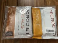 takechi様 リクエスト 2点 まとめ商品