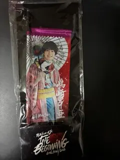 狼煙 2021-2022 嶋﨑斗亜 ミニのぼり