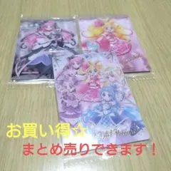 プリキュアカードウエハース キミとアイドルプリキュア♪