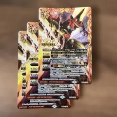 バトルスピリッツ　ジークヴルムノヴァ リバイバル　PSA10 バトルスピリッツ 超神星龍ジークヴルム・ノヴァpsa10