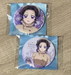 鬼滅の刃 AGF2025 ホログラム缶バッジ 胡蝶しのぶ