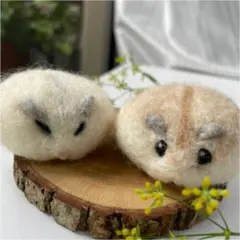 Item thumbnail for item ce44ff9f-6088-4f49-be85-b5a80efc7b16