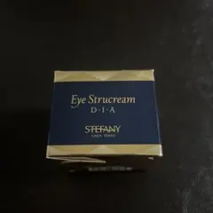2026年最新】銀座ステファニー化粧品 アイクリームの人気アイテム