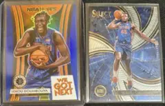 Sekou Doumbouya セクー・ドゥムブヤ RC 越谷アルファーズ