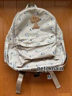 petit main(プティマイン)スヌーピー柄リュックM ベージュ