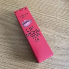 KATE / リップモンスター15 / 綿雲33000ft