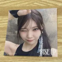 NiziU RISE UP マユカ ステッカー