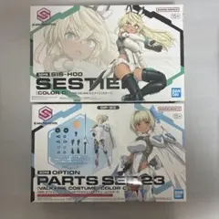 Item thumbnail for item be1720c1-a351-4491-9969-4d51b4ac3921