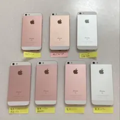 2026年最新】ガラケー ジャンクの人気アイテム - メルカリ