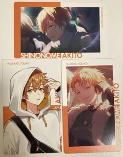 東雲彰人 エピカ