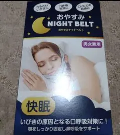 Item thumbnail for item 95e7b3a1-70c1-47a1-834f-79013d24f307