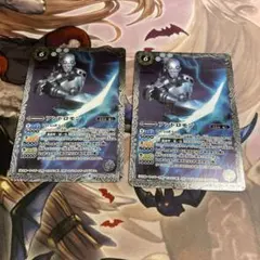 ユキメノコ AR スカーレット&バイオレット 拡張パック 変幻の仮面 キラ