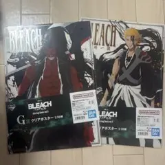 BLEACH 이치방쿠지 G賞 クリアポスター 2種セット
