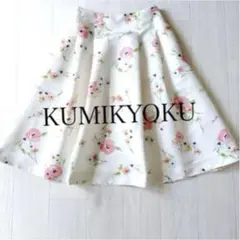【美品】KUMIKYOKU 組曲　花柄プリント　ひざ丈　フレアスカート　春夏のサムネイル