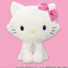キティ スーパーラージ ぬいぐるみ 平成 ピンク 大きい ビッグ