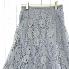 ムルーア MURUA 総レースロングスカート ブルーグレー S フレアスカート