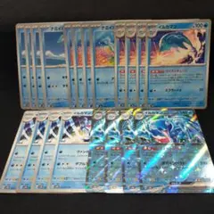 ポケモンカード ナミイルカ イルカマン イルカマンex 12枚セット sv6