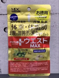 Item thumbnail for item ed3625a5-f7ec-4dcb-87f6-59351cb74026