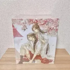 天官賜福 6巻 アニメイト 特典 全巻収納BOX 花城 謝憐 - メルカリ