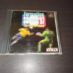 PS1 Formation Soccer '97