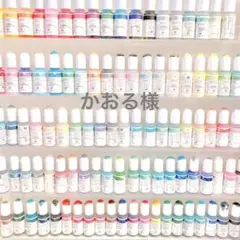専用です★