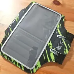 スマートフォン用アームバンド タイガーストライプ