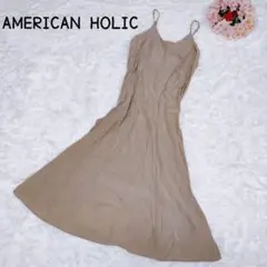 a0216 良品　アメリカンホリック　春物 ベージュスリップドレス　重ね着