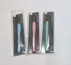 Item thumbnail for item 5a09ddb1-357e-40bd-a18b-ee50d14a2916