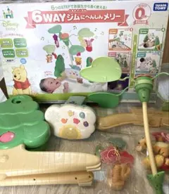 電池付き！プーメリー(旧型) 6wayジムにへんしんメリー - メルカリ