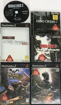 バイオハザード3本+モンスターハンター2本+ディノクライシス2