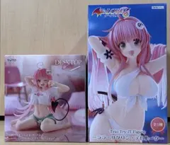 ToLOVEる　ララ　フィギュア　2体セット